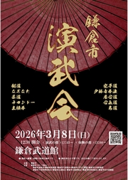 サンプルイメージ